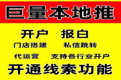 深度解析：SEM广告投放的五大经典案例